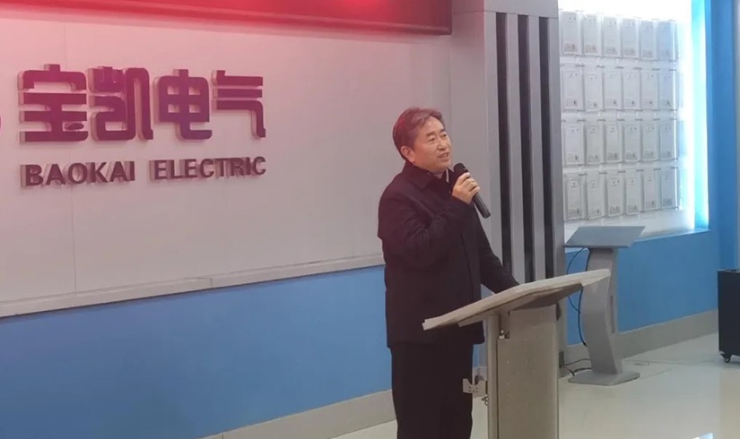 开工第一课 | 2026，让我们以龙马精神，共创辉煌！